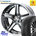 ~V CROSSCLIMATE2 NXNCCg2 I[V[Y^C 95Y XL K 225/45R18 WEDS MAVERICK 1105S SIL S-LoDisk 18C` 2s[X 18 X 7.5J +38 5 114.3 RX-8