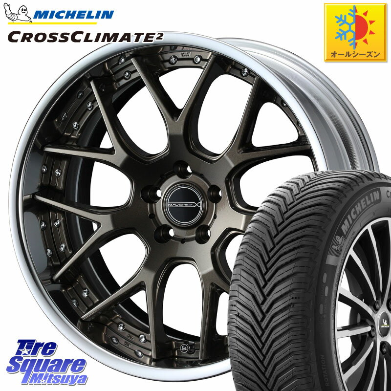 ミシュラン CROSSCLIMATE2 クロスクライメイト2 オールシーズンタイヤ 96H XL VOL 正規 235/40R19 WEDS MAVERICK 1307M S-LoDisk 19インチ 2ピース 19 X 8.0J +44 5穴 114.3 CY2アコード 70系カムリ