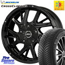 ミシュラン CROSSCLIMATE2 クロスクライメイト2 オールシーズンタイヤ 96V XL 正規 205/60R16 KOSEI ボトムガルシア ゲラルディ ホイール 16 X 7.0J +42 5穴 114.3 ステップワゴン VOXY