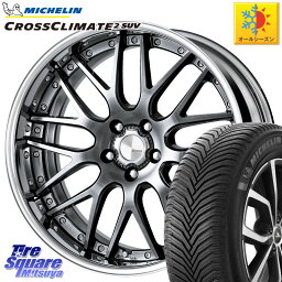 ミシュラン CROSSCLIMATE2 SUV クロスクライメイト2 SUV オールシーズンタイヤ 95W 正規 225/50R18 WORK Lanvec LM1 GTK O Disk 18インチ 2ピース 18 X 8.0J +50 5穴 114.3 C-HR ヴェゼル