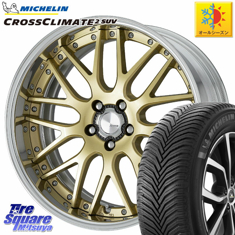 ミシュラン CROSSCLIMATE2 SUV クロスクライメイト2 SUV オールシーズンタイヤ 105V XL 正規 255/45R20 WORK Lanvec LM1 O Disk 20インチ 2ピース 20 X 8.5J +35 5穴 114.3