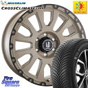 ミシュラン CROSSCLIMATE2 SUV クロスクライメイト2 SUV オールシーズンタイヤ 111V XL 正規 265/50R20 阿部商会 LA STRADA AVENTURA アヴェンチュラ GAR 20インチ 20 X 8.5J 22 6穴 139.7 ランクル プラド