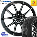 ミシュラン CROSSCLIMATE2 SUV クロスクライメイト2 SUV オールシーズンタイヤ 104H XL VOL 正規 255/45R19 阿部商会 MAK ARGENTO FF ホイール 19インチ 19 X 8.0J(MB W223) +33 5穴 112 メルセデスベンツSクラス