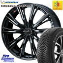 ~V CROSSCLIMATE2 SUV NXNCCg2 SUV I[V[Y^C 96W XL K 225/45R19 WEDS IjX WX BMC1 EFbY Leonis zC[ 19C` 19 X 8.0J +38 5 114.3 J[NX