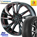 ミシュラン CROSSCLIMATE2 SUV クロスクライメイト2 SUV オールシーズンタイヤ 103W XL 正規 245/45R20 WEDS ウェッズ Leonis レオニス TE BKSC ホイール 20インチ 20 X 8.5J +45 5穴 114.3 RAV4 CX-8 CX-5