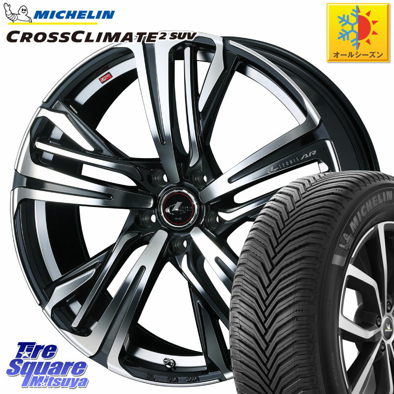 ߥ CROSSCLIMATE2 SUV 饤ᥤ2 SUV 륷󥿥 106V XL  225/65R17 WEDS å 쥪˥ LEONIS AR PBMC 17 17 X 6.5J +52 5 114.3