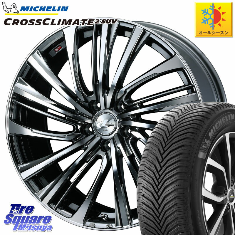 ミシュラン CROSSCLIMATE2 SUV クロスクライメイト2 SUV 在庫●23年製 オールシーズンタイヤ 107V XL 正規 235/60R18 WEDS ウェッズ weds レオニス LEONIS FS 18インチ 18 X 7.0J +47 5穴 114.3 RAV4 CX-60