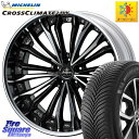 [m ~V CROSSCLIMATE2 SUV NXNCCg2 SUV I[V[Y^C 109Y XL K 255/50R20 WEDS Kranze Felsen ReverseRim LoDisk 20C` 3s[X 20 X 8.0J +50 5 114.3