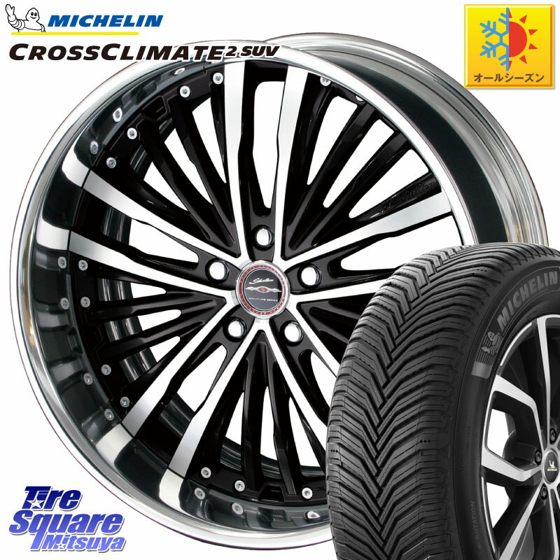 ミシュラン CROSSCLIMATE2 SUV クロスクライメイト2 SUV オールシーズンタイヤ 99V 正規 225/55R19 KYOHO SHALLEN XR-75 LowType Disk 19インチ 2ピース 19 X 7.5J +48 5穴 114.3 CX-8 CX-5 アウトバック