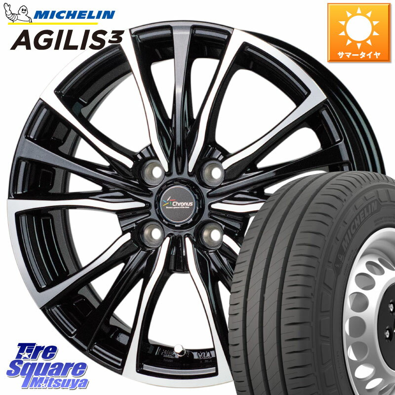 HotStuff Chronus Υ CH-110 CH110 ۥ 14 14 X 4.5J +45 4 100 ߥ ꥹ3 AGILIS3  ޡ 165/80R14 97*95