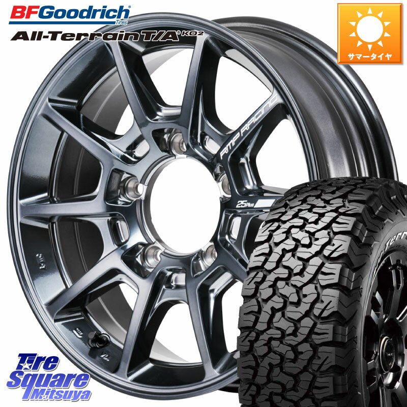 MANARAY MID RMP RACING R25Plus※インセット-25 ホイール 16インチ 16 X 5.5J +0 5穴 139.7 BF Goodrich オールテレーン TA KO2 在庫●特価 T/A グッドリッチ ホワイトレター 225/70R16 ジムニー シエラ