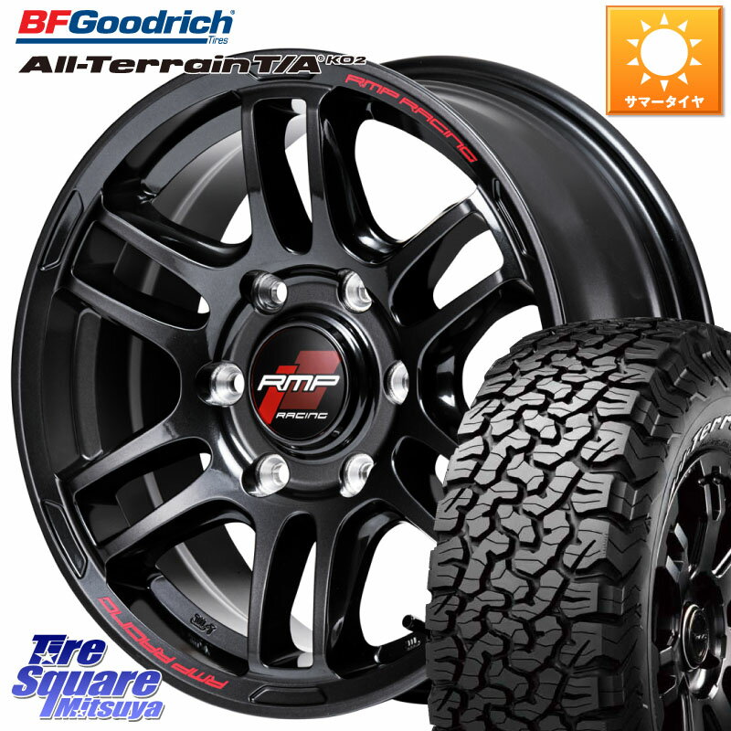 MANARAY MID RMP RACING R26 ホイール 18インチ 18 X 8.0J +38 6穴 139.7 BF Goodrich オールテレーン TA KO2 T/A グッドリッチ ホワイトレター 285/60R18