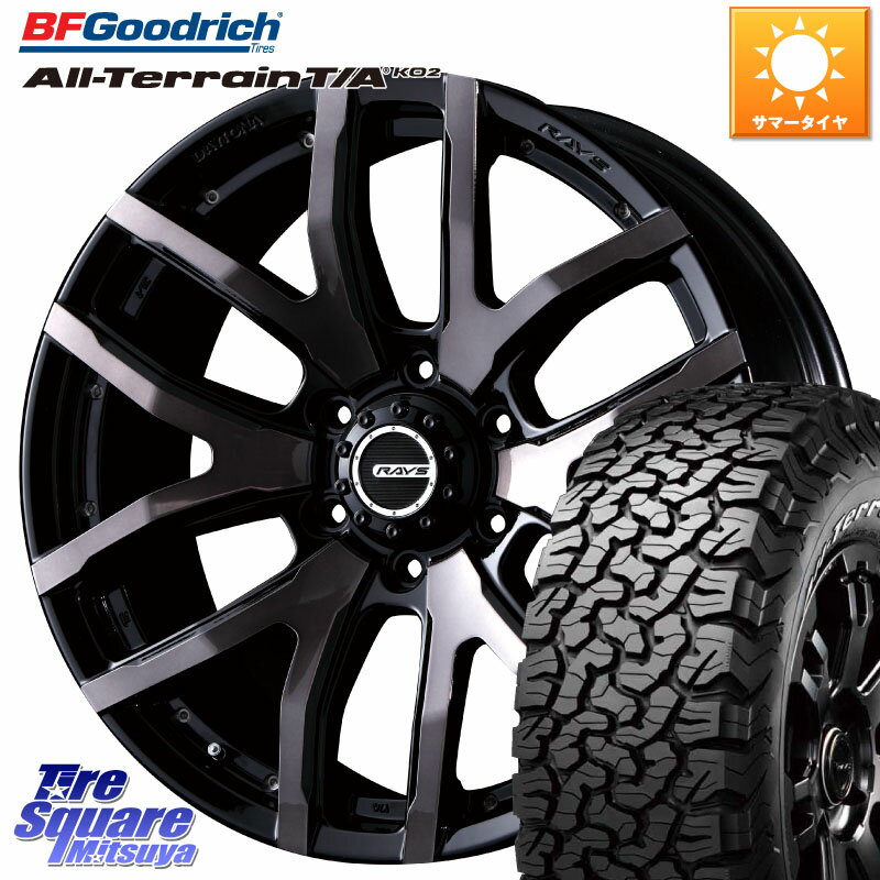 RAYS 【欠品次回6月末】 レイズ デイトナ FDX F6 KZ DAYTONA 18 X 8.0J +20 6穴 139.7 BF Goodrich オールテレーン TA KO2 T/A グッドリッチ ホワイトレター 285/60R18