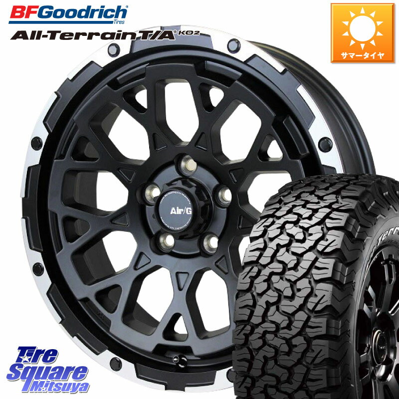 4X4エンジニアリング Air/G Rocks ホイール 4本 17インチ 17 X 7.5J 40 5穴 127 BF Goodrich オールテレーン TA KO2 T/A グッドリッチ ホワイトレター 275/70R17 ジープ ラングラー JK JL