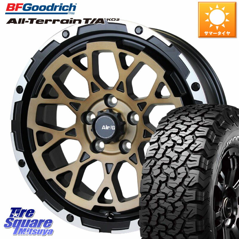 4X4󥸥˥ Air/G Rocks SBZ ۥ 4 17 17 X 7.5J +40 5 127 BF Goodrich ƥ졼 TA KO2 T/A åɥå ۥ磻ȥ쥿 285/70R17  󥰥顼 JK JL