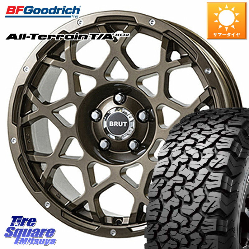 BRUT ブルート BR-55 BR55 ホイール 17インチ 17 X 7.5J +40 5穴 127 BF Goodrich オールテレーン TA KO2 T/A グッドリッチ ブラックウォール 255/75R17 クライスラー ジープ ラングラー JK系 クライスラー ジープ ラングラー JL系