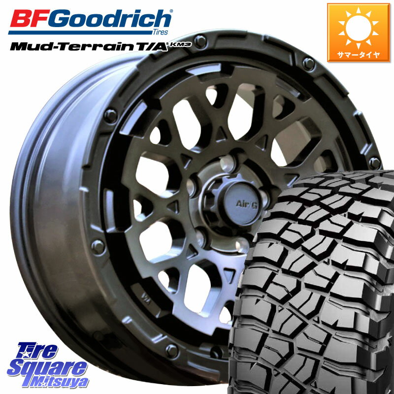 4X4エンジニアリング Air/G Rocks GHOST ホイール 16インチ 16 X 7.0J 35 5穴 114.3 BF Goodrich マッドテレーン KM3 TA T/A グッドリッチ Mud-Terrain T/A 245/70R16 RAV4 デリカ D5 D:5