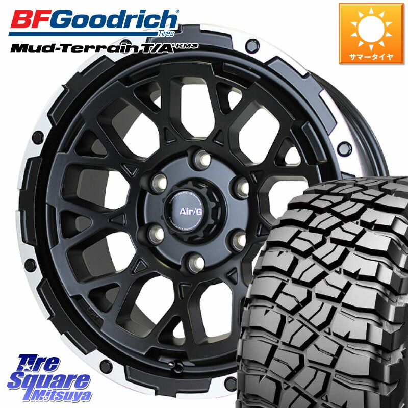 4X4エンジニアリング Air/G Rocks ホイール 4本 17インチ 17 X 8.0J 20 6穴 139.7 BF Goodrich マッドテレーン KM3 TA T/A グッドリッチ Mud-Terrain T/A 265/65R17 ランクル プラド トライトン