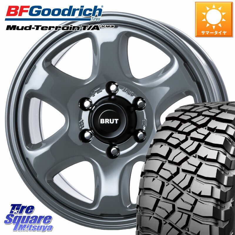 BRUT ブルート BR-44 BR44 ホイール 17インチ 17 X 7.5J +40 6穴 139.7 BF Goodrich マッドテレーン KM3 TA T/A グッドリッチ Mud-Terrain T/A 265/70R17 トライトン