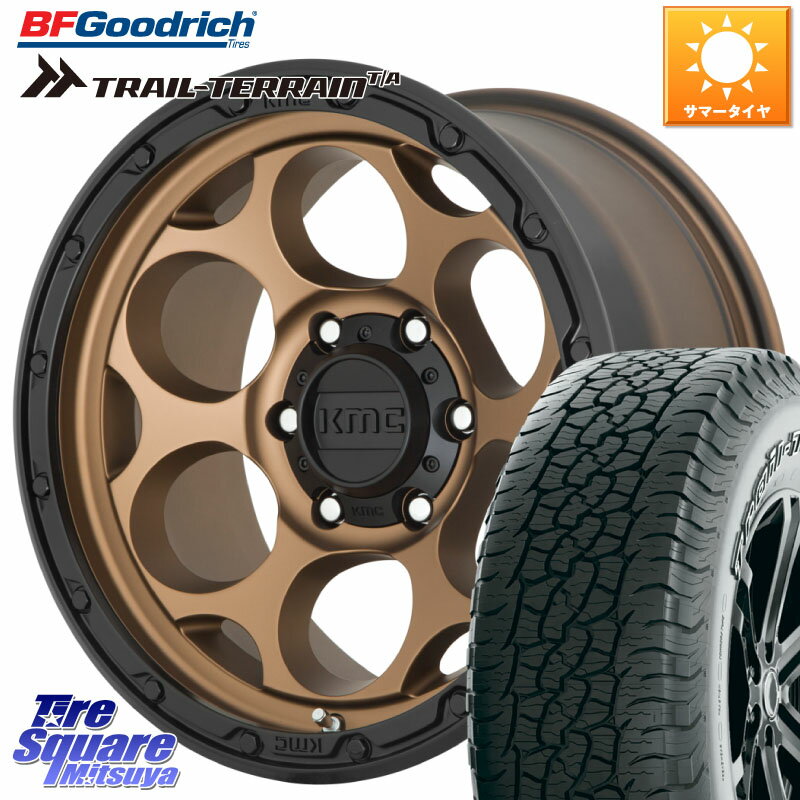 KMC KM541 Dirty Harry ブロンズ ホイール 18インチ 18 X 8.5J +18 6穴 139.7 BF Goodrich Trail-Terrain TA トレイルテレーンT/A アウトラインホワイトレター 265/65R18 ランクル プラド トライトン