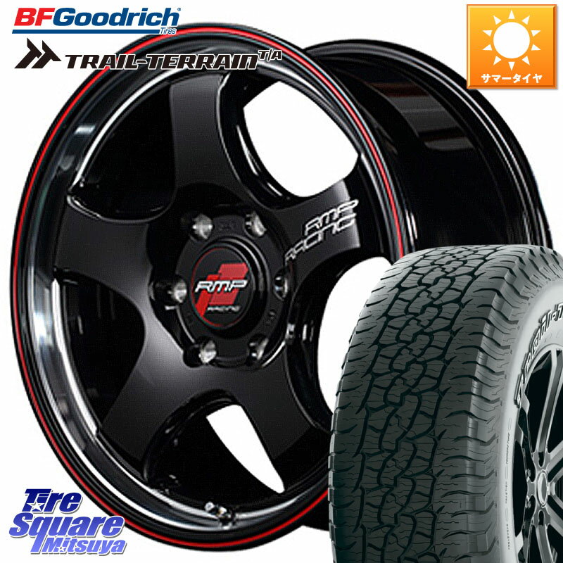 MANARAY MID RMP RACING R05HC アルミホイール 18 X 8.0J +38 6穴 139.7 BF Goodrich Trail-Terrain TA トレイルテレーンT/A アウトラインホワイトレター 265/60R18 トライトン