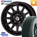 DELTA FORCE デルタフォース オーバル BK 17インチ 8J ホイール 17 X 8.0J +35 5穴 114.3 BF Goodrich Trail-Terrain TA トレイルテレーンT/A アウトラインホワイトレター 235/65R17 RAV4 デリカ D5 D:5