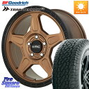 KMC KM721 ALPINE ブロンズ ホイール 17インチ 専用Nut別売 17 X 8.0J +38 5穴 127 BF Goodrich Trail-Terrain TA トレイルテレーンT/A アウトラインホワイトレター 245/75R17 ジープ ラングラー JK JL