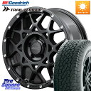 RAYS レイズ M8 デイトナ DAYTONA 17インチ 17 X 7.0J +40 5穴 127 BF Goodrich Trail-Terrain TA トレイルテレーンT/A アウトラインホワイトレター 245/75R17 ジープ ラングラー JK JL