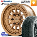 KMC KM719 CANYON BRONZ 17インチ 17 X 8.0J +35 5穴 127 BF Goodrich Trail-Terrain TA トレイルテレーンT/A アウトラインホワイトレター 245/75R17 ジープ ラングラー JK JL