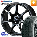 WEDS  74026 ウェッズ スポーツ SA75R SA-75R 17インチ 17 X 7.5J +45 5穴 114.3 BF Goodrich Trail-Terrain TA トレイルテレーンT/A アウトラインホワイトレター 235/65R17 RAV4