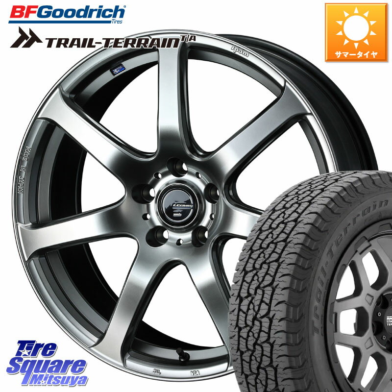 WEDS レオニス Navia ナヴィア07 ウェッズ ホイール 17インチ 17 X 6.5J +53 5穴 114.3 BF Goodrich Trail-Terrain TA トレイルテレーンT/A ブラックウォール 225/60R17 E52エルグランド