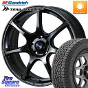 WEDS  74026 ウェッズ スポーツ SA75R SA-75R 17インチ 17 X 7.5J +45 5穴 114.3 BF Goodrich Trail-Terrain TA トレイルテレーンT/A ブラックウォール 215/60R17 C-HR アルファード CX-30 UX