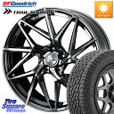 WEDS 40594 レオニス LEONIS IT 17インチ 17 X 7.0J +42 5穴 114.3 BF Goodrich Trail-Terrain TA トレイルテレーンT/A ブラックウォール 215/60R17 10系カローラクロス CX-30 MX-30 20系アルファード(2)