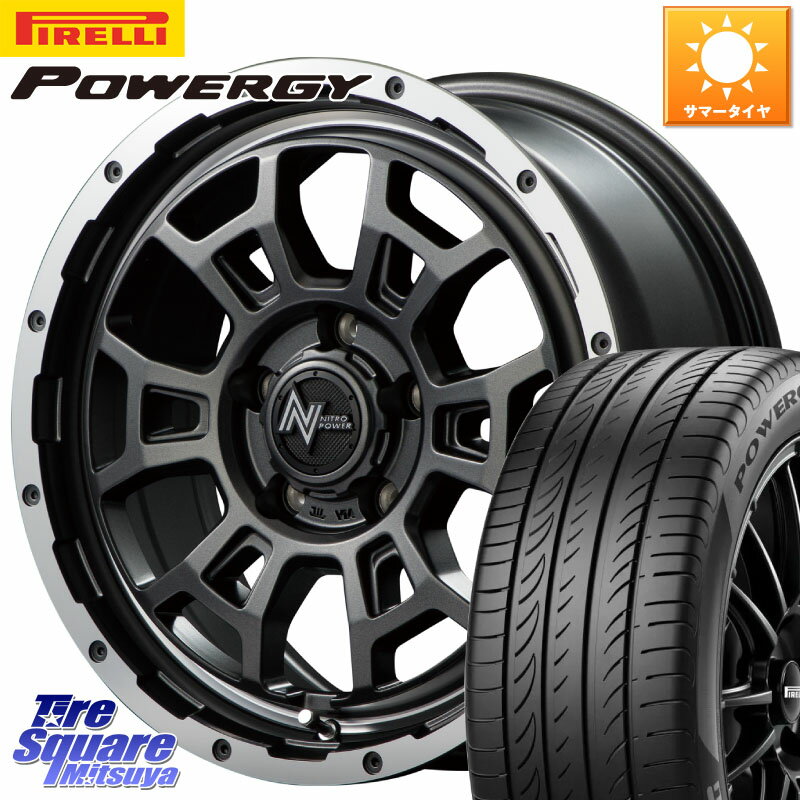 MANARAY MID ナイトロパワー スラッグ H6 SLUG 17インチ 17 X 7.0J +42 5穴 114.3 ピレリ POWERGY パワジー サマータイヤ 215/45R17 リーフ