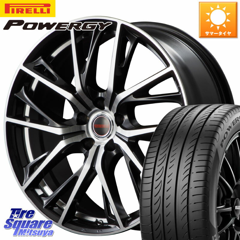 MANARAY MID VERTEC ONE GLAIVE 17インチ 17 X 7.0J +50 5穴 100 ピレリ POWERGY パワジー サマータイヤ 215/50R17 インプレッサ