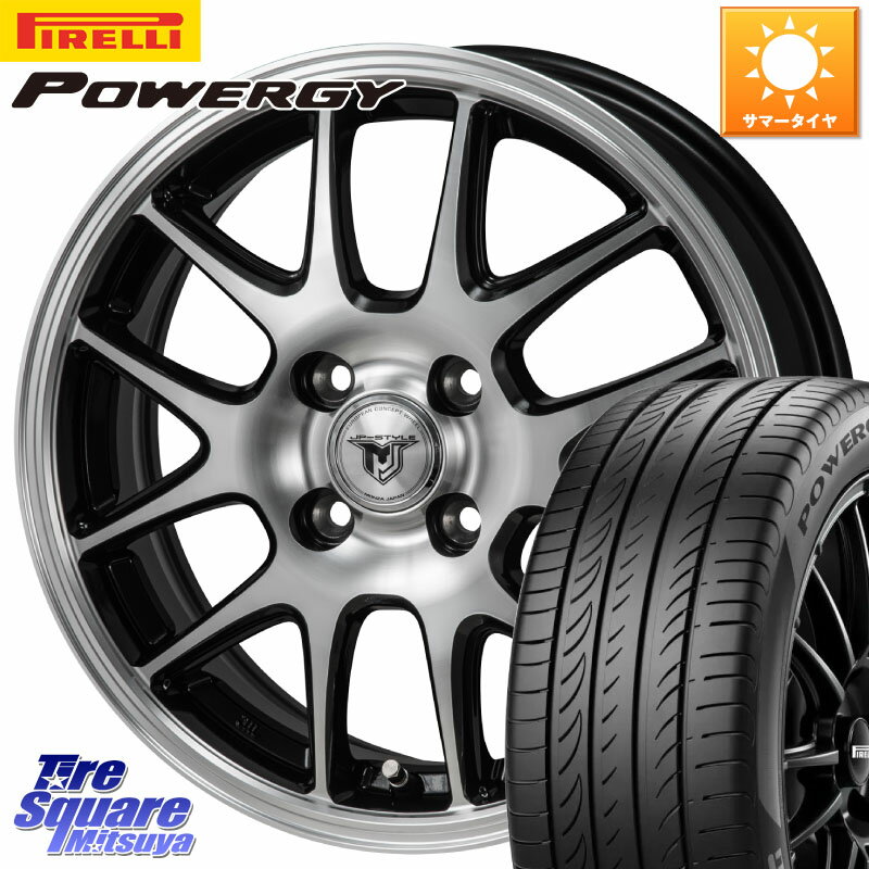 MONZA JP STYLE MJ02 ジェイピースタイル 15 X 5.5J +43 4穴 100 ピレリ POWERGY パワジー サマータイヤ 195/60R15 アクア