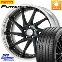 WORK GNOSIS CVS O Disk 19C` 2s[X 19 X 9.0J +35 5 114.3 s POWERGY pW[ T}[^C 245/45R19 NX