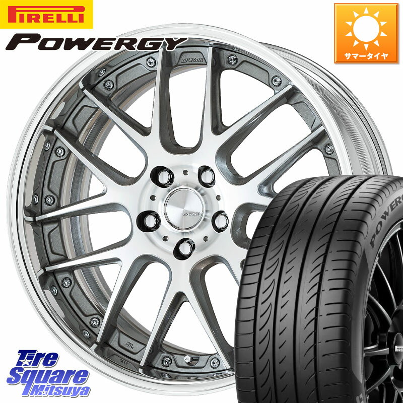 WORK Lanvec LM7 O Disk 20インチ 2ピース 20 X 8.5J +40 5穴 114.3 ピレリ POWERGY パワジー サマータイヤ 245/40R20 アルファード NX