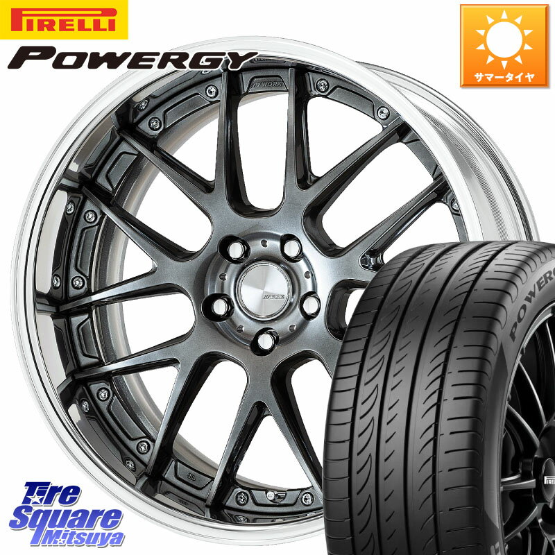 WORK Lanvec LM7 O Disk 19インチ 2ピース 19 X 8.0J +50 5穴 114.3 ピレリ POWERGY パワジー サマータイヤ 235/55R19