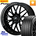 WEDS 41064 NOVARIS ASSETE M1 18C` 18 X 7.5J +53 5 114.3 s POWERGY pW[ T}[^C 235/45R18