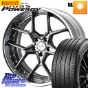 WEDS MAVERICK 1505S BK S-LoDisk 2s[X zC[ 19C` 19 X 8.5J +50 5 114.3 s POWERGY pW[ T}[^C 235/55R19