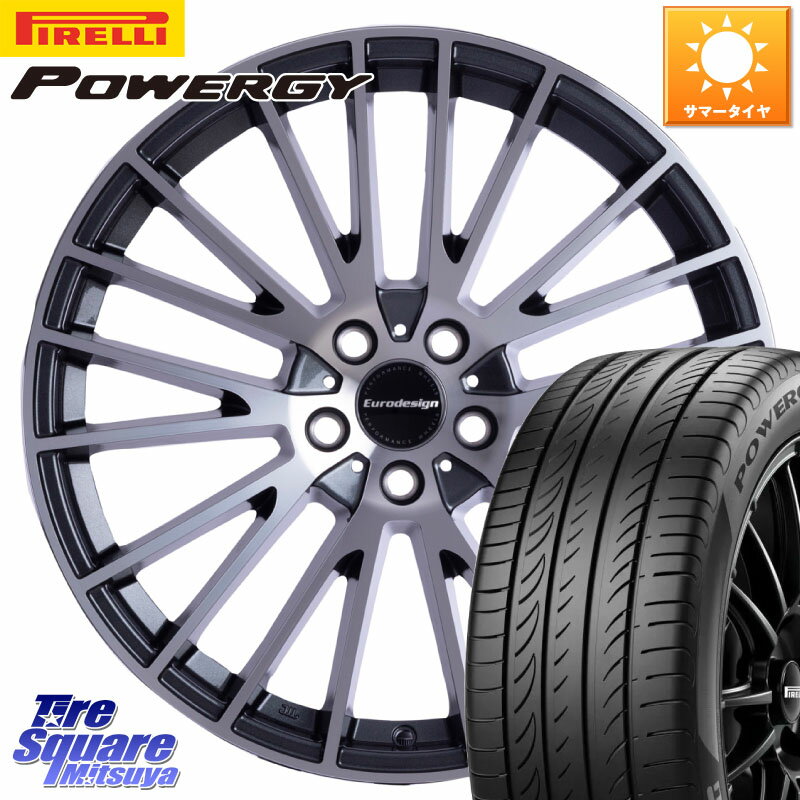 阿部商会 Euro desing CALWER ホイール 17インチ 17 X 7.0J(MB C118) +44 5穴 112 ピレリ POWERGY パワジー サマータイヤ 205/55R17 メルセデスベンツCLAクラス