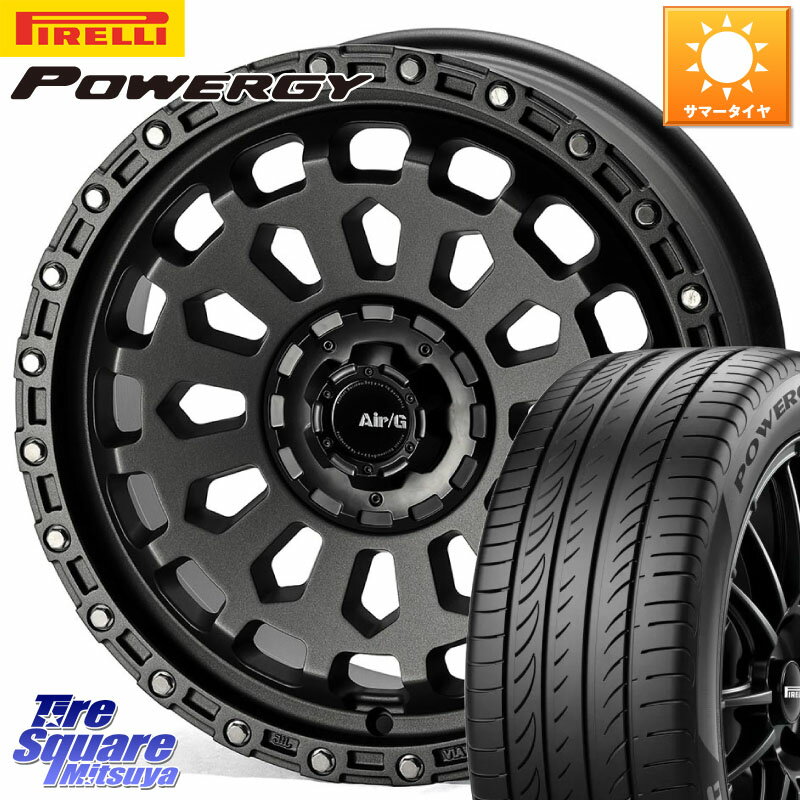 4X4エンジニアリング Air/G VULCAN MG ホイール 17インチ 17 X 7.0J +48 5穴 114.3 ピレリ POWERGY パワジー サマータイヤ 215/60R17 C-HR CX-30 ヴェゼル ZR-V