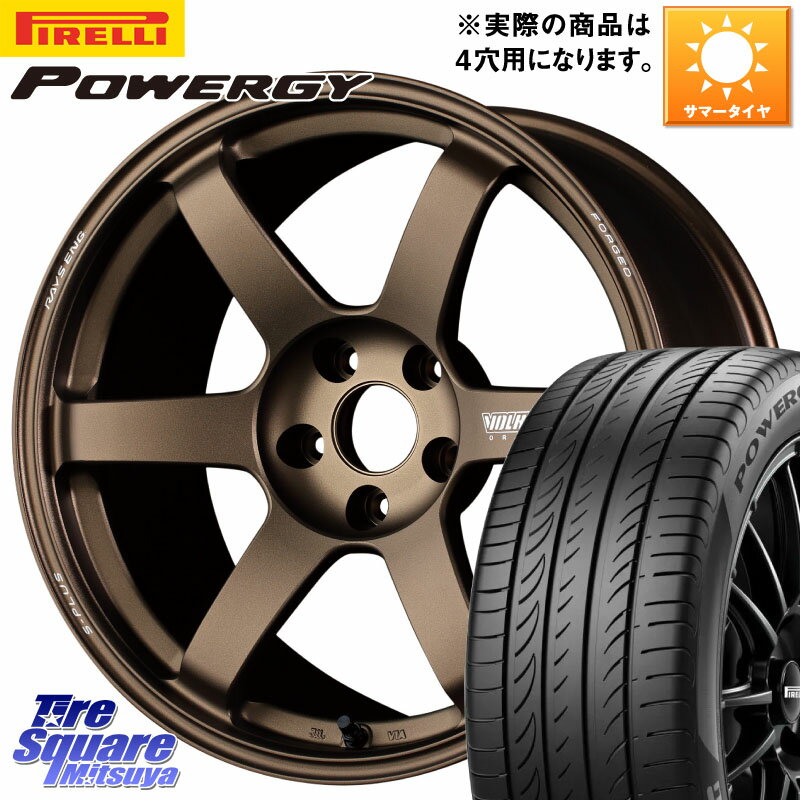 RAYS VOLK RACING TE37 SAGA S-plus TE37 S-プラス ホイール 17インチ 17 X 7.5J(ABARTH 124) +38 4穴 100 ピレリ POWERGY パワジー サマータイヤ 205/45R17 アバルト124スパイダー