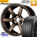 RAYS yi9z VOLK RACING TE37 SAGA S-plus TE37 S-vX zC[ 17C` 17 X 7.5J +38 4 100 s POWERGY pW[ T}[^C 205/45R17