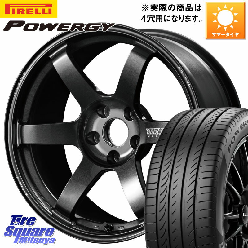 RAYS VOLK RACING TE37 SAGA S-plus TE37 S-プラス ホイール 17インチ 17 X 7.5J(ABARTH 124) +38 4穴 100 ピレリ POWERGY パワジー サマータイヤ 205/45R17 アバルト124スパイダー