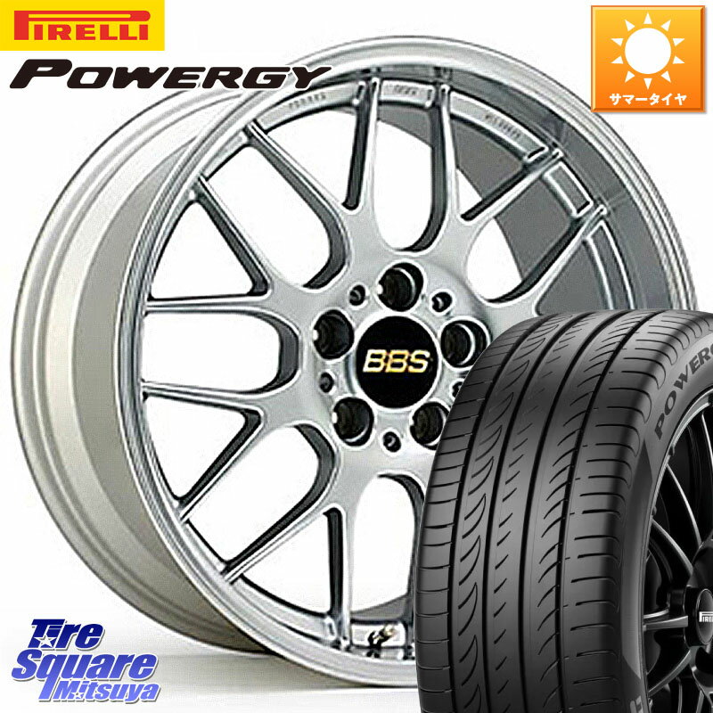 BBS RG-R 鍛造1ピース ホイール 17インチ 17 X 7.5J +38 5穴 114.3 ピレリ POWERGY パワジー サマータイヤ 215/60R17 アルファード UX カローラクロス