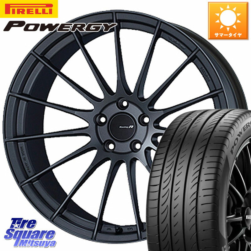 ENKEI エンケイ Racing Revolution RS05RR ホイール 20 X 8.5J(MB W213) +40 5穴 112 ピレリ POWERGY パワジー サマータイヤ 245/35R20 メルセデスベンツ Eクラス