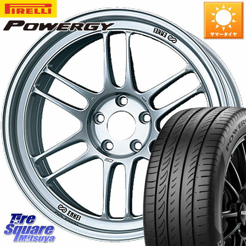 KYOHO ENKEI エンケイ Racing RPF1 SILVER ホイール 17 X 7.0J +45 5穴 114.3 ピレリ POWERGY パワジー サマータイヤ 225/65R17 エクストレイル NX アウトバック