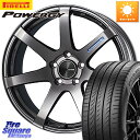 KYOHO ENKEI GPC PerformanceLine PF07 DS zC[ 18 X 7.5J +48 5 100 s POWERGY pW[ T}[^C 225/40R18 vEX 86 J[X|[c